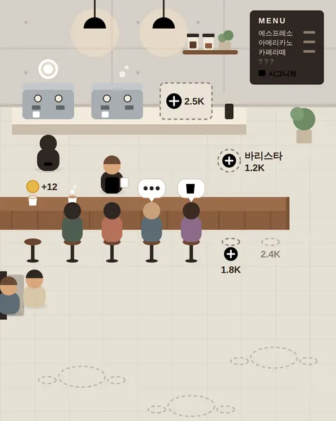 The first shop in Yeonnam: a cream and wood espresso bar with customers at the counter and baristas behind it